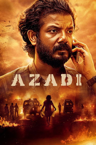 Póster de Azadi