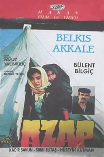 Póster de Azap
