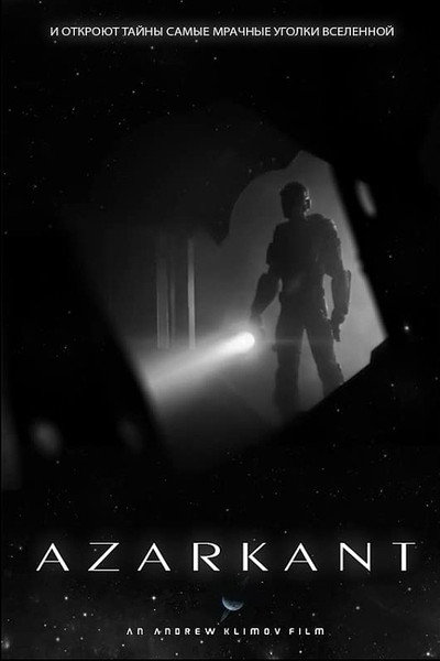 Póster de Azarkant