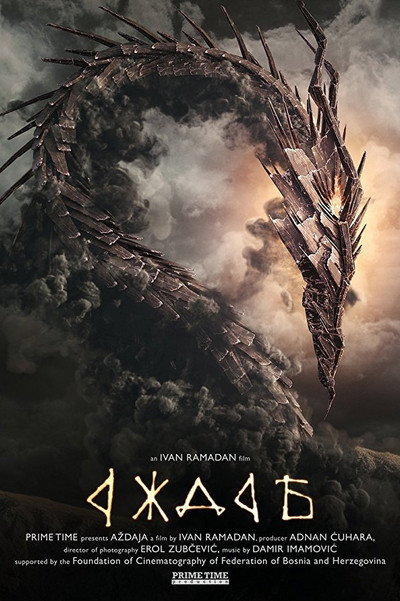 Póster de Azdaja