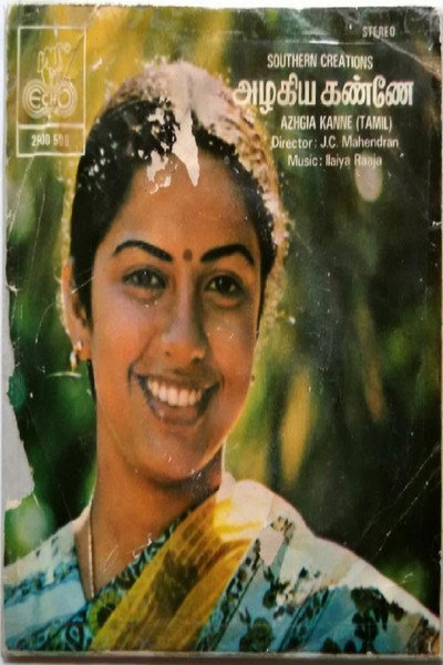 Póster de Azhagiya Kanney