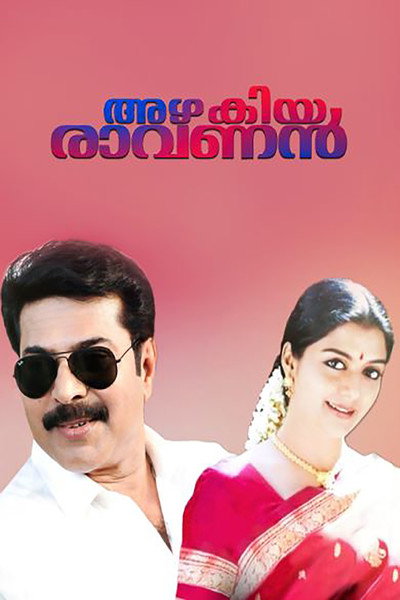 Póster de Azhakiya Ravanan