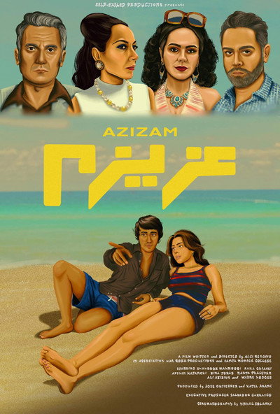 Póster de Azizam