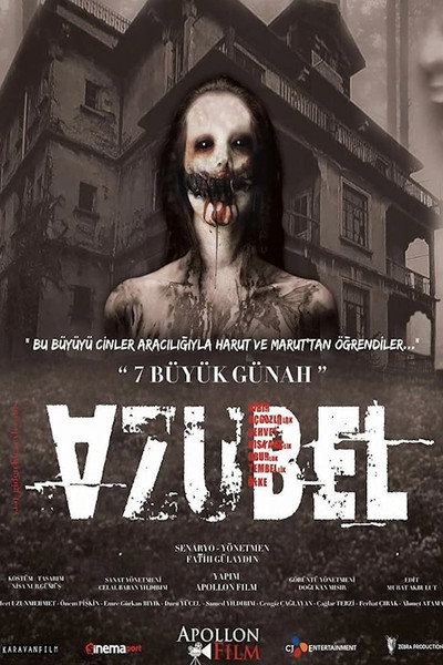 Póster de Azubel