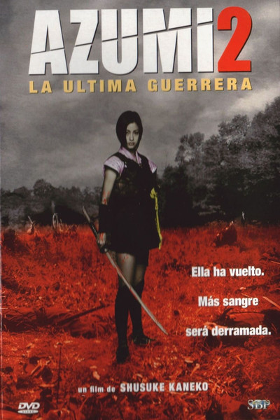 Póster de Azumi 2: Death or Love