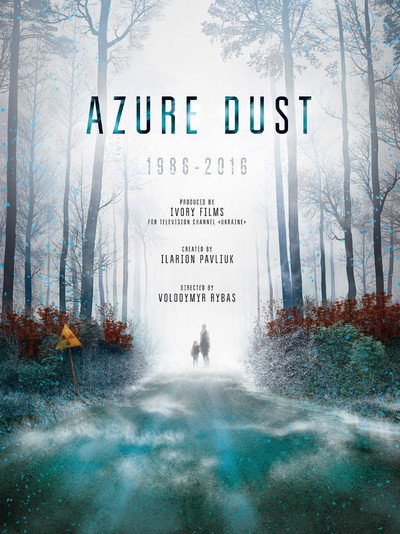 Póster de Azure Dust