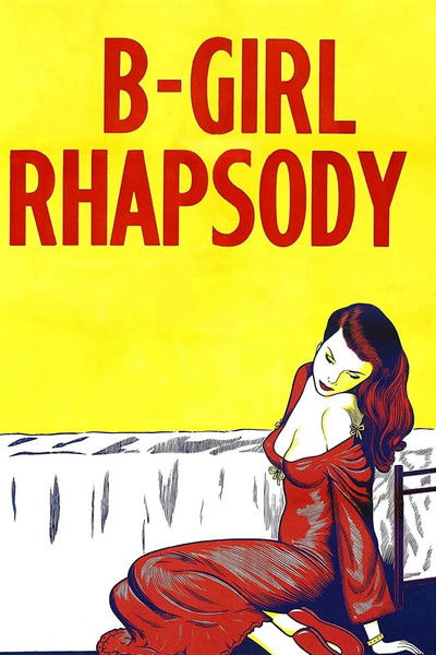 Póster de 'B' Girl Rhapsody