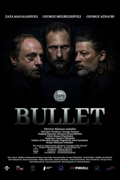 Póster de B U L L E T