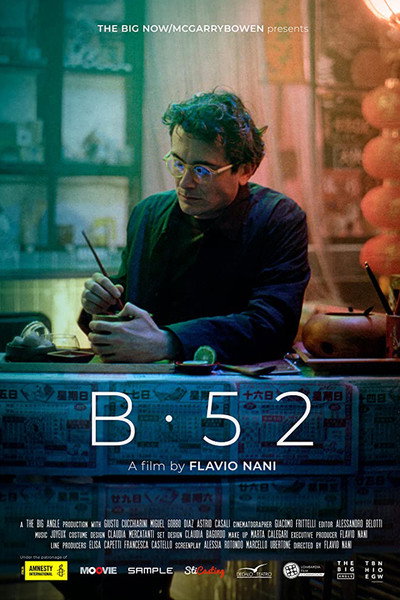 Póster de B·52