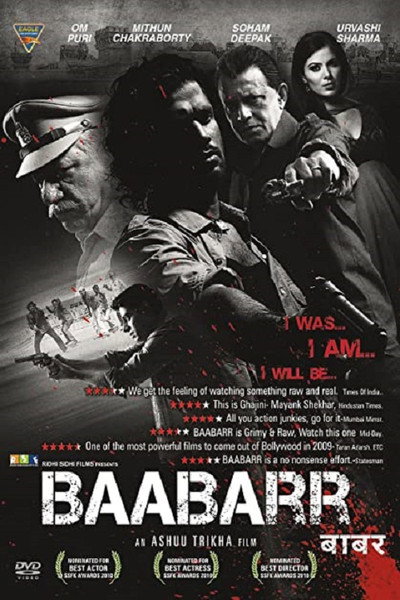 Póster de Baabarr