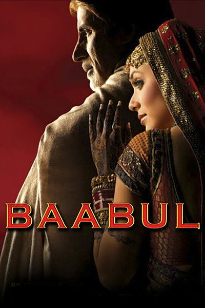 Póster de Baabul