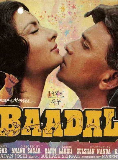 Póster de Baadal