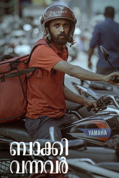 Póster de Baakki Vannavar (The Leftovers)