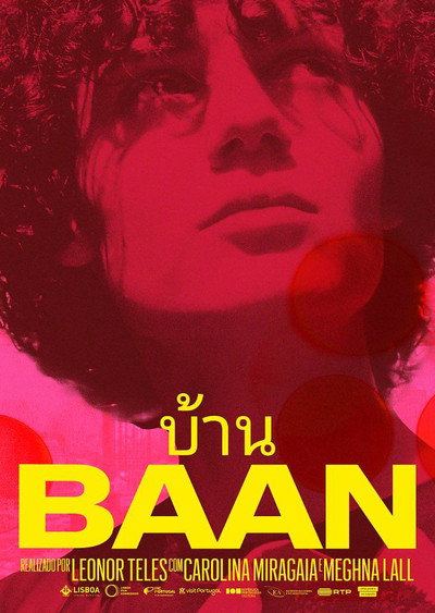 Póster de Baan