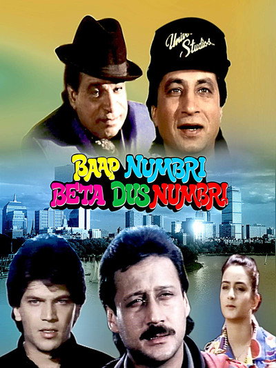 Póster de Baap Numbri Beta Dus Numbri