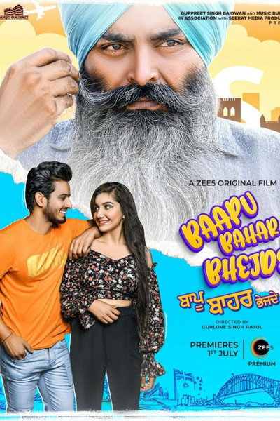Póster de Baapu Bahar Bhejde