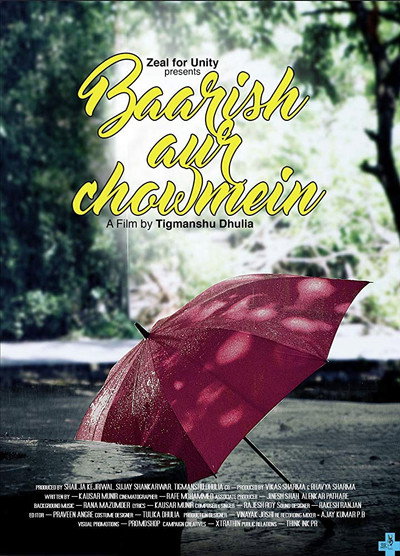 Póster de Baarish Aur Chowmein
