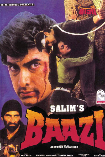 Póster de Baazi
