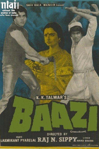 Póster de Baazi