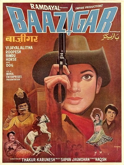 Póster de Baazigar