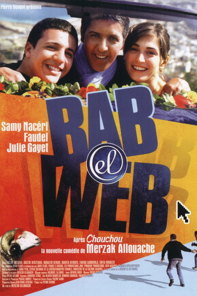 Póster de Bab el web
