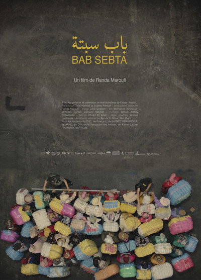 Póster de Bab Sebta: Ceuta's Gate