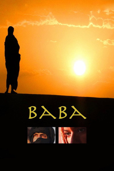 Póster de Baba