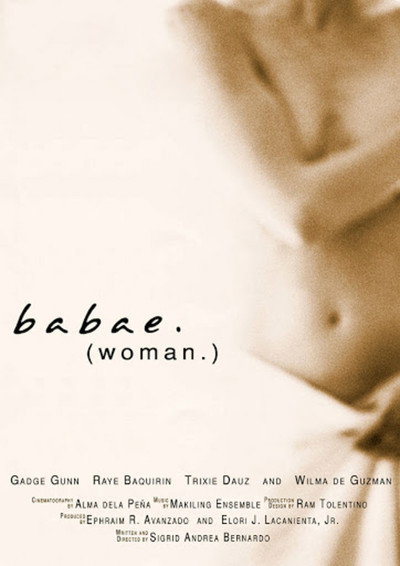 Póster de Babae