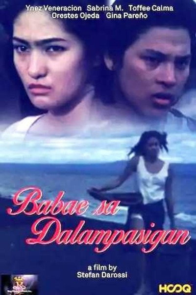Póster de Babae sa dalampasigan