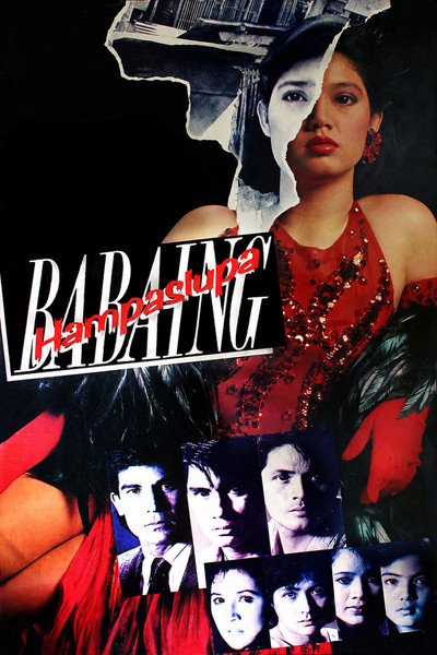 Póster de Babaeng hampaslupa