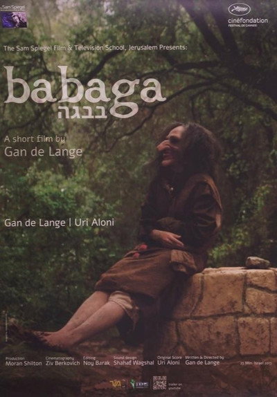 Póster de Babaga