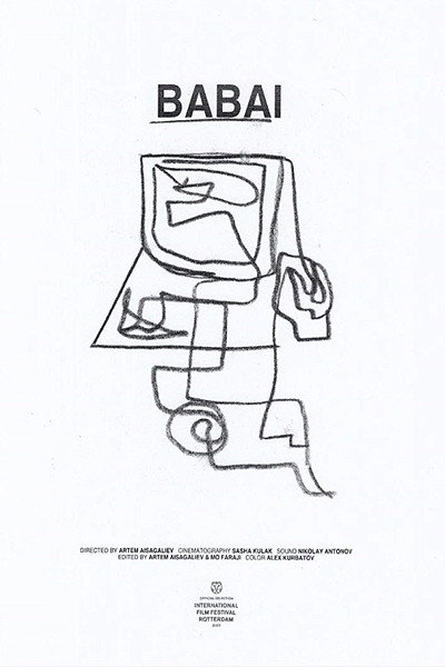 Póster de Babai