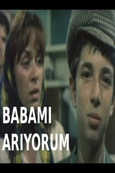 Póster de Babami Ariyorum