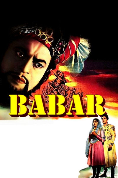 Póster de Babar