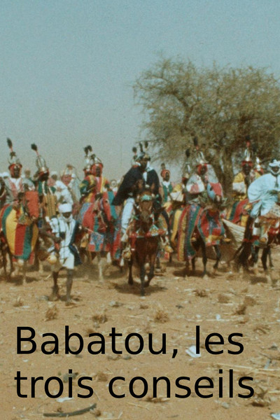 Póster de Babatu