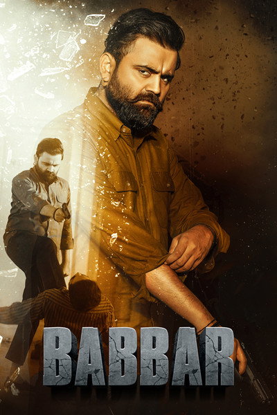 Póster de Babbar