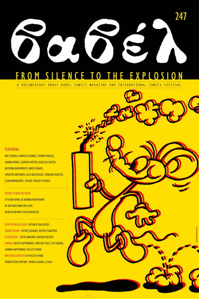 Póster de Babel: From Silence to the Explosion