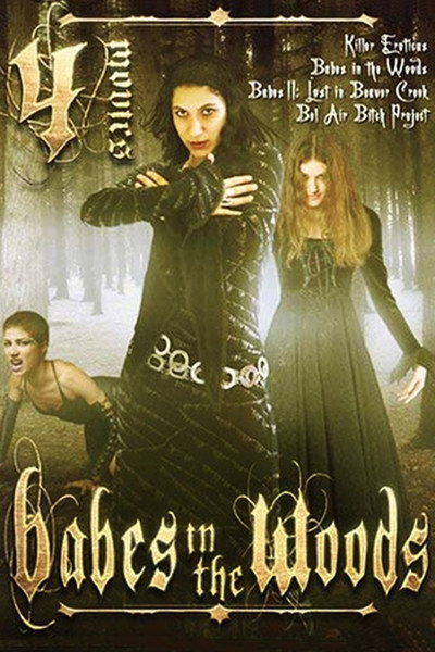 Póster de Babes in the Woods