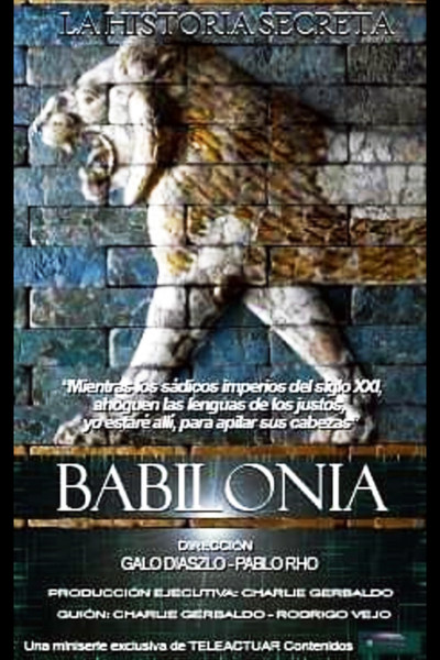 Póster de Babilonia, la noticia secreta
