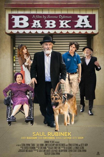 Póster de Babka