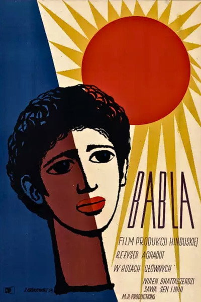 Póster de Babla