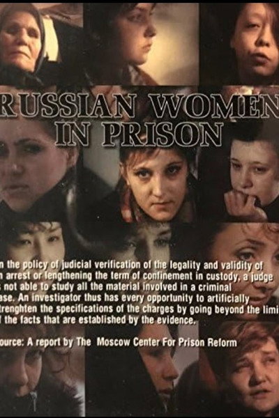 Póster de Babs: Russian Women in Prison
