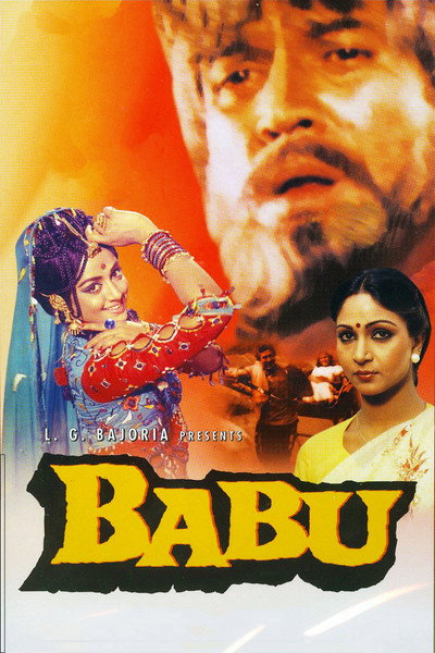 Póster de Babu