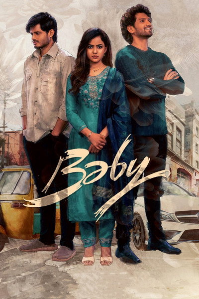 Póster de Baby