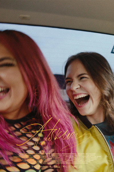 Póster de Baby