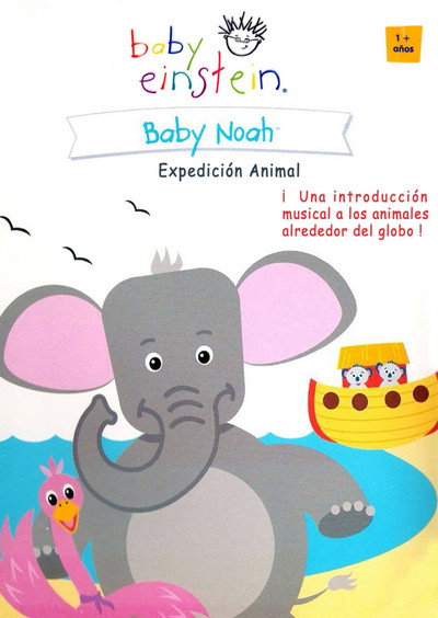Póster de Baby Einstein: Baby Noah