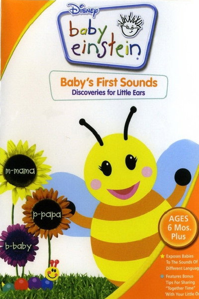 Póster de Baby Einstein: Baby's First Sounds
