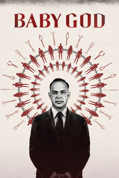 Póster de Baby God