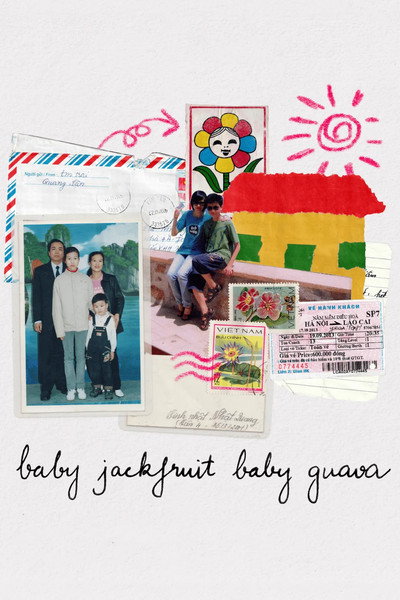 Póster de Baby Jackfruit Baby Guava