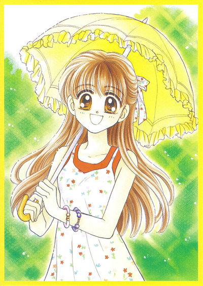 Póster de Baby Love